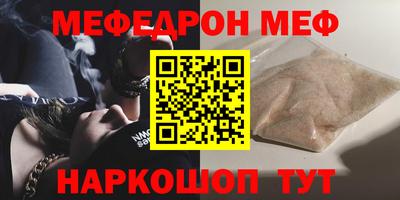 кокаин колумбия Можайск