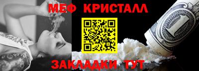apvp Моздок
