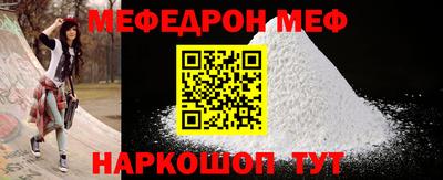 apvp Моздок