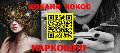 apvp Моздок