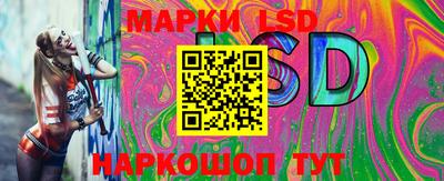 apvp Моздок