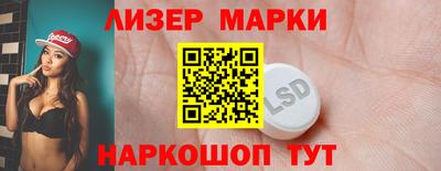 кокаин колумбия Можайск