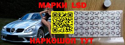 кокаин колумбия Можайск
