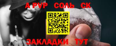 кокаин колумбия Можайск