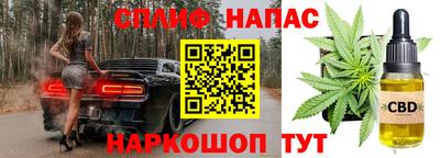 кокаин колумбия Можайск