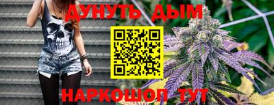 кокаин колумбия Можайск