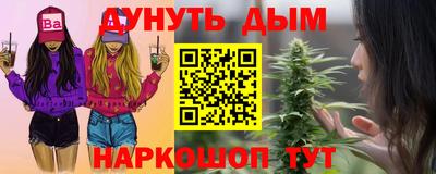 кокаин колумбия Можайск