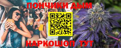кокаин колумбия Можайск