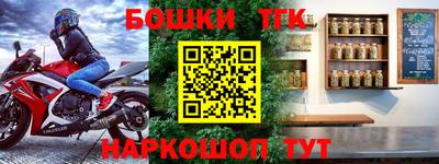 apvp Моздок