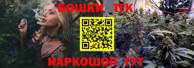 кокаин колумбия Можайск