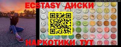 apvp Моздок