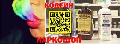 кокаин колумбия Можайск