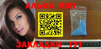 кокаин колумбия Можайск