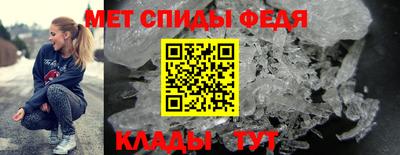 apvp Моздок