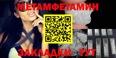 apvp Моздок