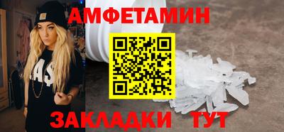 apvp Моздок