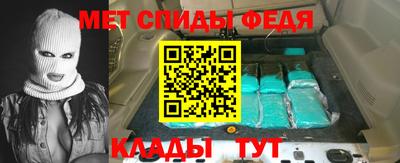 apvp Моздок