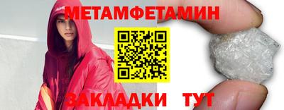 кокаин колумбия Можайск