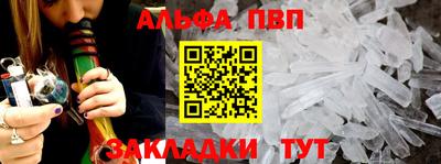 индика Можга
