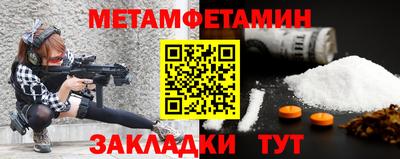 кокаин колумбия Можайск