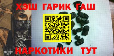 apvp Моздок