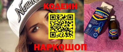 apvp Моздок