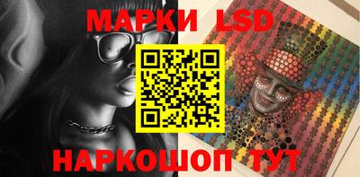 apvp Моздок