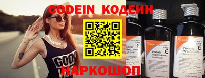 apvp Моздок