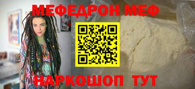 кокаин колумбия Можайск