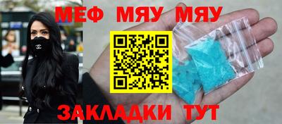 кокаин колумбия Можайск