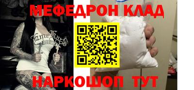 индика Можга