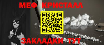 apvp Моздок
